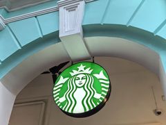 -星巴克臻选(广州沙面店)