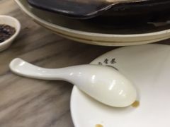 -新峰肉骨茶