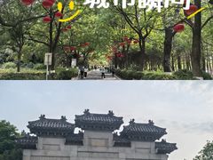 -云龙湖旅游景区