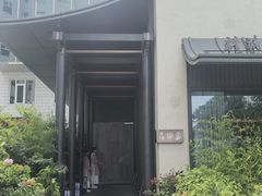 -蘇锦宴·淮扬菜烤鸭·小院(三元桥霄云路店)