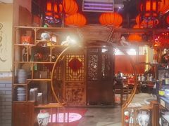 -凤吉园乌拉满族火锅中华老字号(繁荣路店)