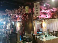 -谷语桃源(金色现河店)