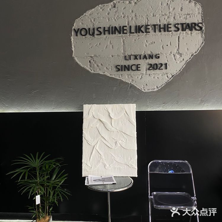 江门新会探店｜里巷｜暗黑风格ins新店