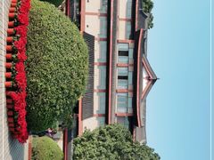 -浙江省博物馆(孤山馆区)