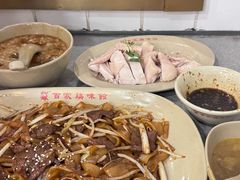 -百家鸡味馆(清泰店)