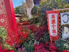 -钱王祠