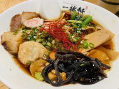 -一豚轩·烧鸟·豚骨拉面(五四路店)