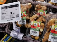 -Olé精品超市(广州太古汇店)