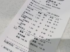 -佳思多食品料理超市(园区店)