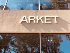 -ARKET CAFÉ(三里屯太古里店)
