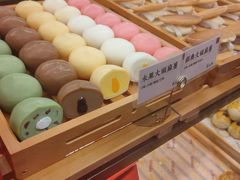 -君之狮子山·轻糖烘焙(松江印象城店)