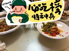 -富临轩私房菜(集庆门大街店)