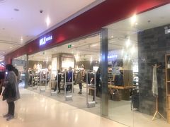 -MUJI无印良品(远洋未来广场店)