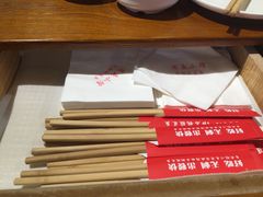 -周鱼小馆石锅酸菜鱼(活力汇店)