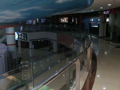 -中福古玩城(浙江中路店)
