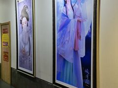 -盘子女人坊(西安至尊店)