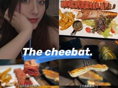 -The Cheebat 锌吧·Bistro(体育西店)