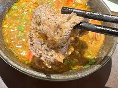 -山缓缓火锅(苏州仁恒仓街店)