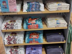 -优衣库(上海虹口龙之梦店)