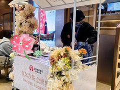 -霸王茶姬(上海恒基名人店)