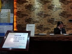 -大瀚养生SPA足道会馆(延长路店)