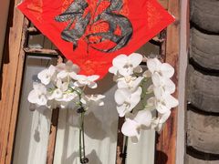 -茶肆(仙林店)