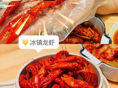 冰镇龙虾-聚汇三少·龙虾·中餐厅(莫邪路新天地店)