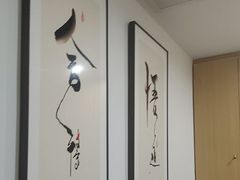 -锦初•影院式足道•新中式SPA(茂业天地店)