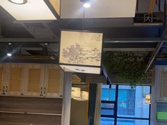 -绿草地·湘菜(喜盈门店)
