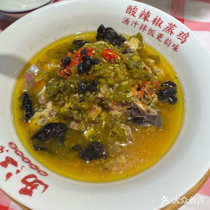 西江红·株洲本地菜(滨江南路店)图片