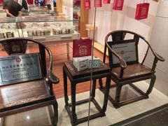 -曹祥泰(解放路店)