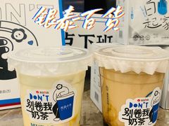 -杭州西湖银泰百货