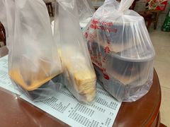 -阿三麻蓉汤圆(顺光大厦店)