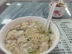 -崖口云吞(石岐店)