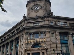 -上海邮政博物馆