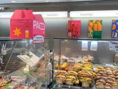 -PAOPAO Bakery&Café(港汇店)