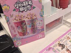 -DQ·蛋糕·冰淇淋(鸿坤店)