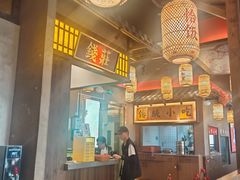 -恰饭·老长沙市井菜 (天河客运站店)
