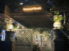 -Lamant Manor已闻花名关於蓝