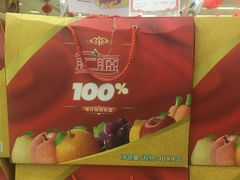 -永辉超市(回龙观店)