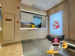 -炖物24章·顺时轻养茶(黄龙店)