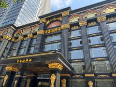 -万宝海鲜舫(劳动公园店)