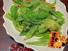 -寻味顺德·珍之宝酒楼(银钻店)