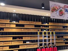 -木屋烧烤(万德庄店)