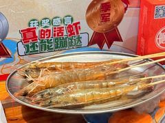 -壹号粥火锅·海鲜煲仔粥(水围店)