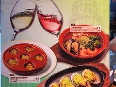 -萨莉亚(巴黎春天成山店)