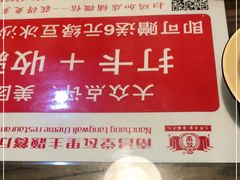 -堂瓦里·传统赣菜(第一街区店)