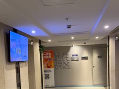 -荷逸唐电竞酒店(上海惠南地铁站店)