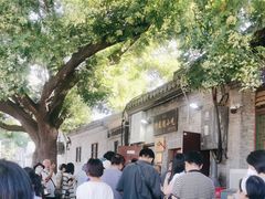 -增盛魁小吃店