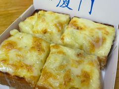 -阿信厚吐司(曾厝垵店)